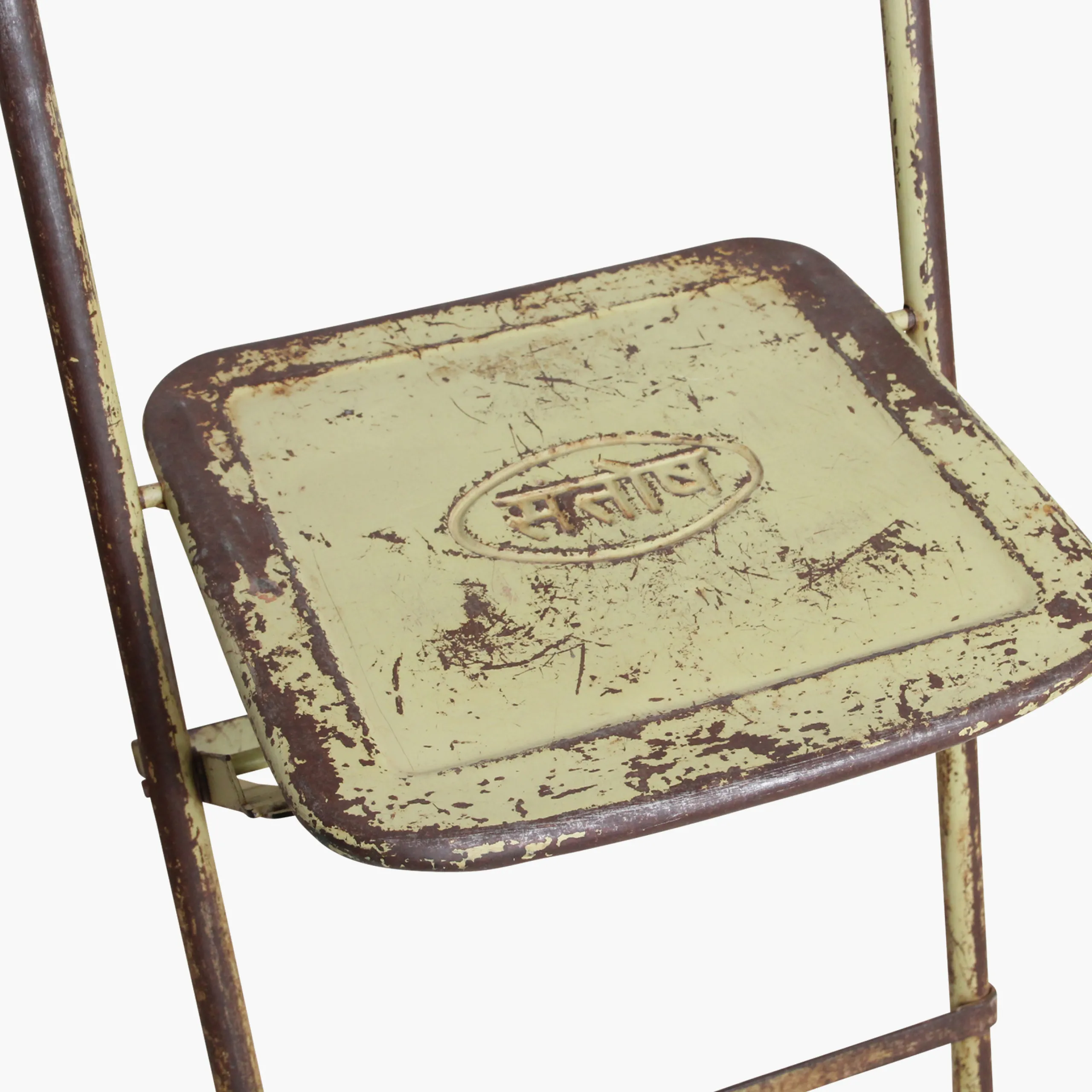 Vintage Klappstuhl Easy Balkonstuhl Esszimmerstuhl Lime Outdoor-Raw Materials Online